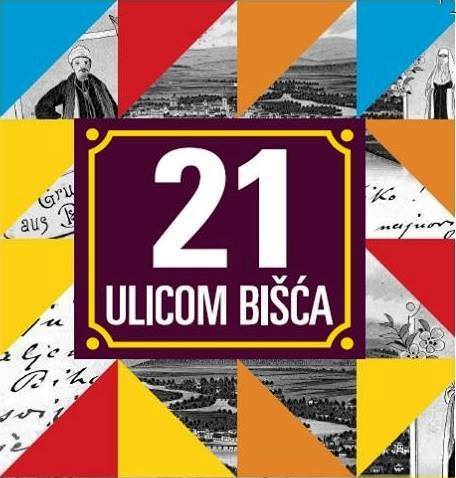 21st Cultural Manifestation “Ulicom Bisca”